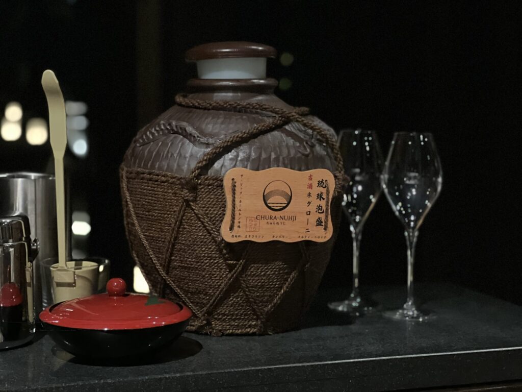 ちゅらぬうじ　琉球泡盛　ネグローニ