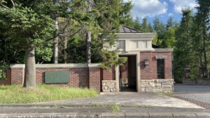 エクシブ軽井沢の入り口/e xiv　karuizawa exterior