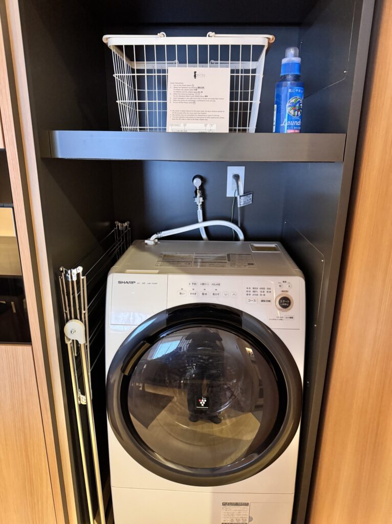 雪ニセコ客室内の洗濯機 Setsu Niseko in-room washing machine